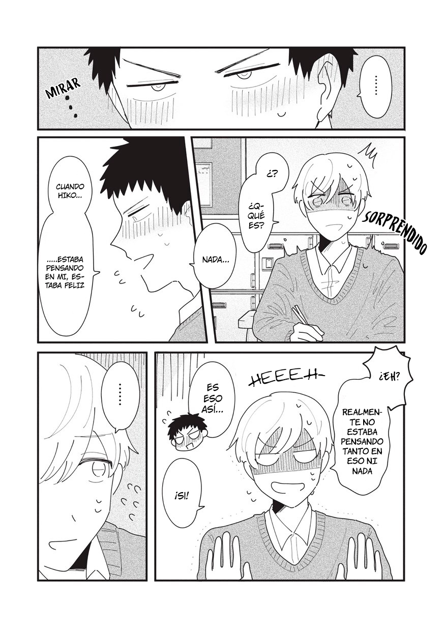 Nonke to Gachi no Osananajimi Ch. 2 第15页