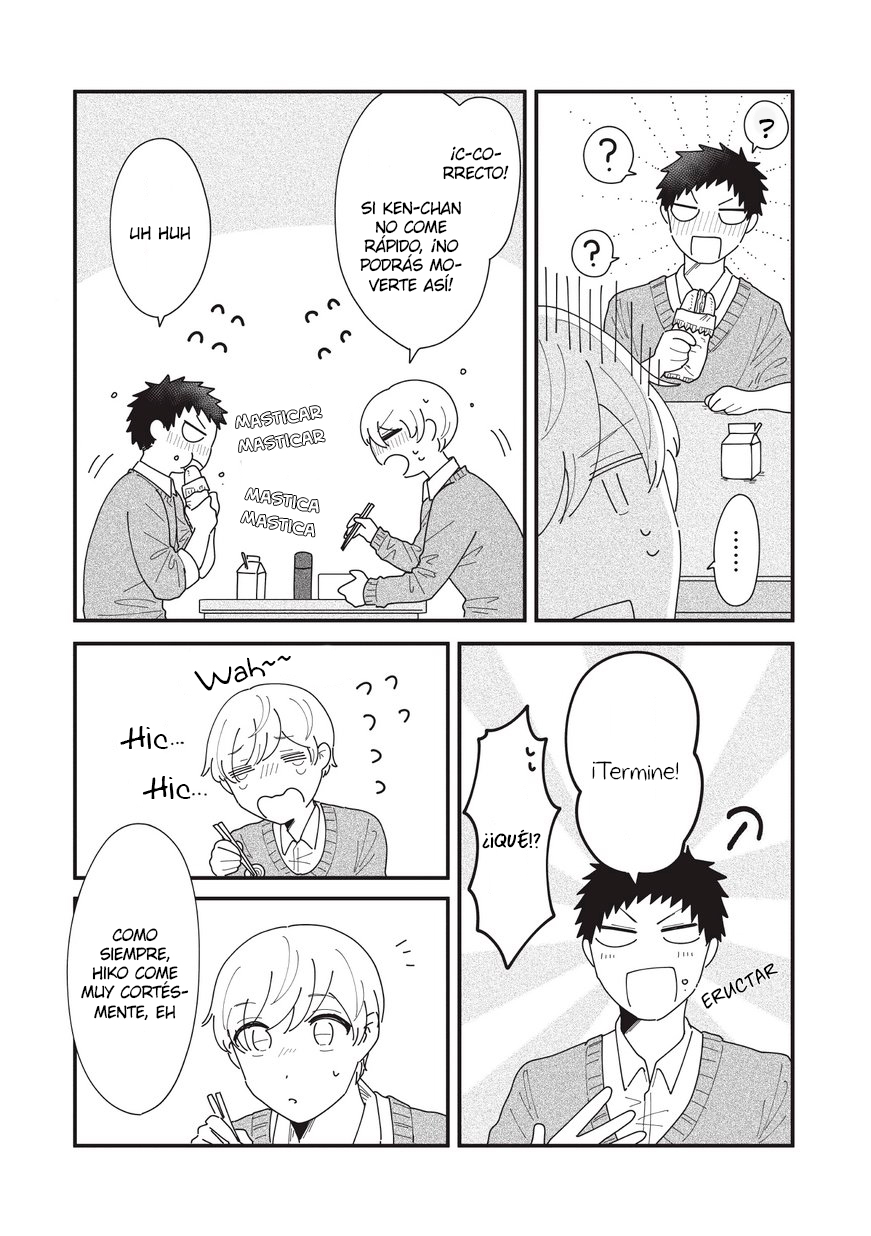 Nonke to Gachi no Osananajimi Ch. 2 第17页