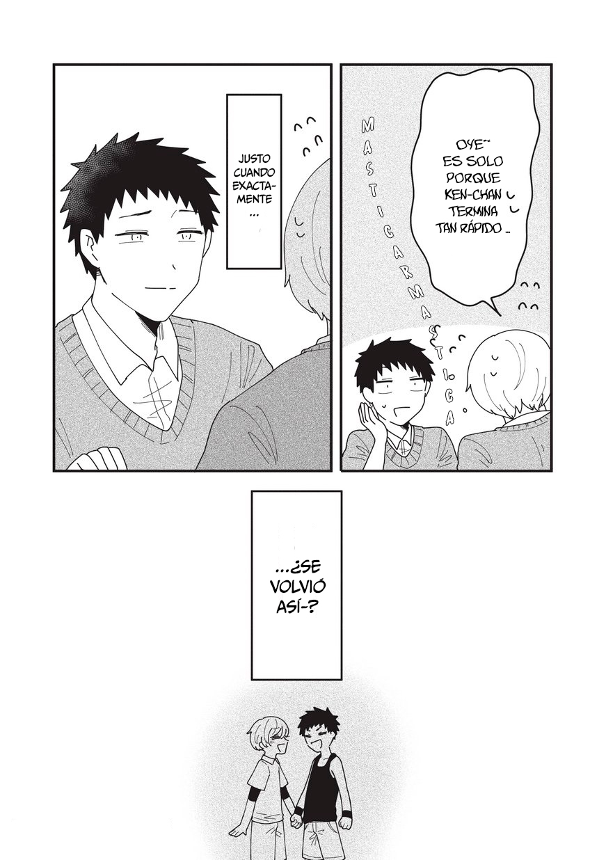 Nonke to Gachi no Osananajimi Ch. 2 第18页