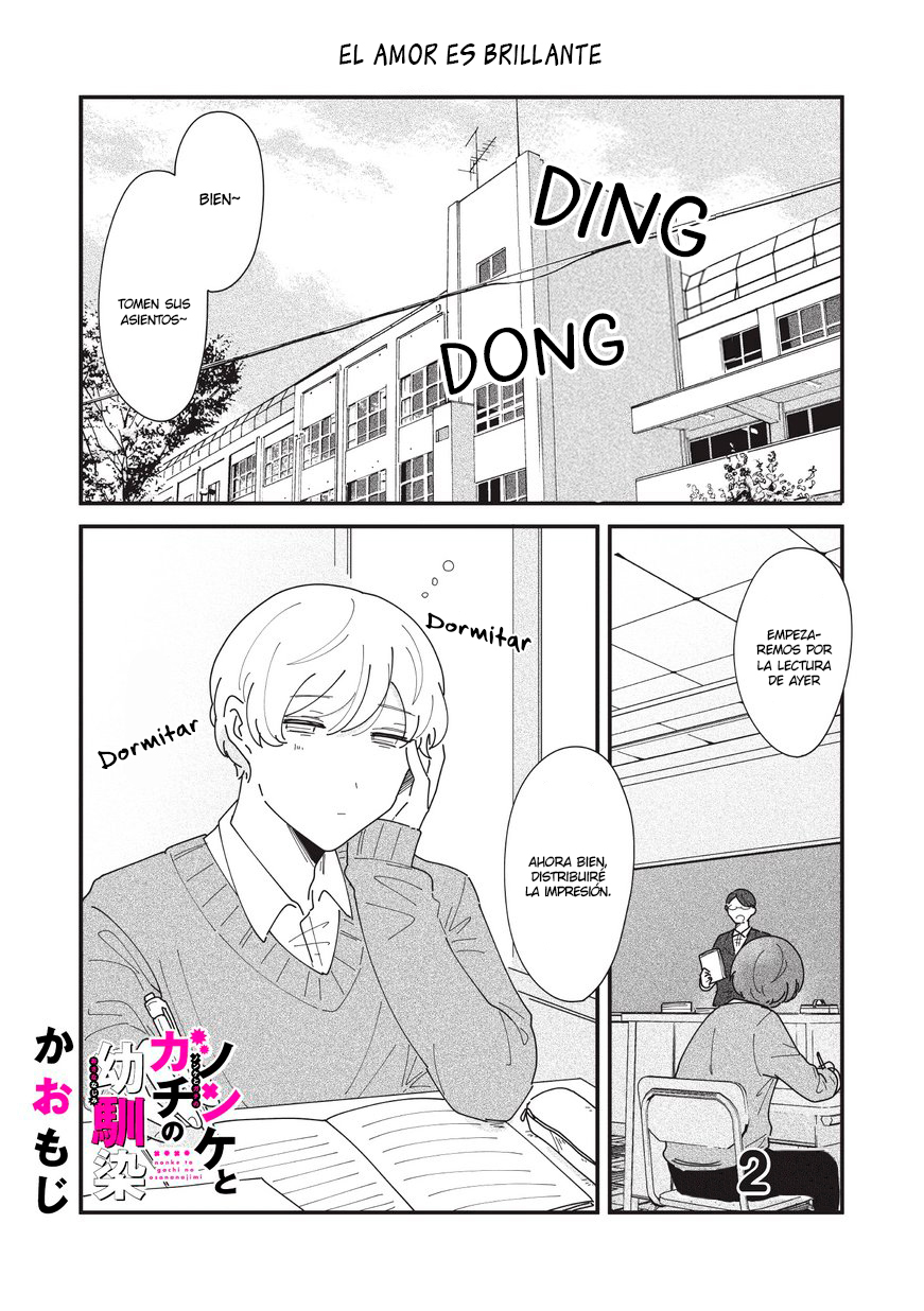 Nonke to Gachi no Osananajimi Ch. 2 第4页