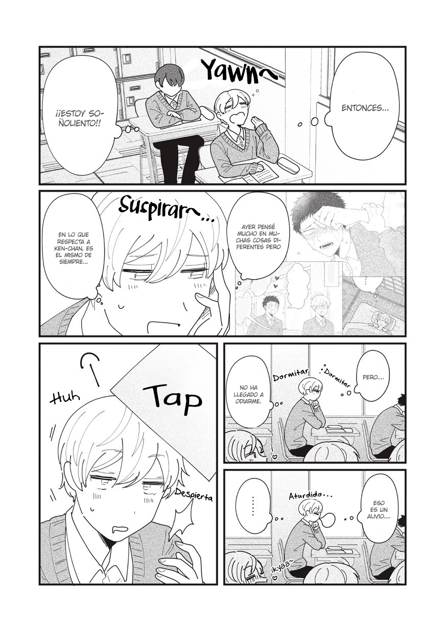 Nonke to Gachi no Osananajimi Ch. 2 第5页