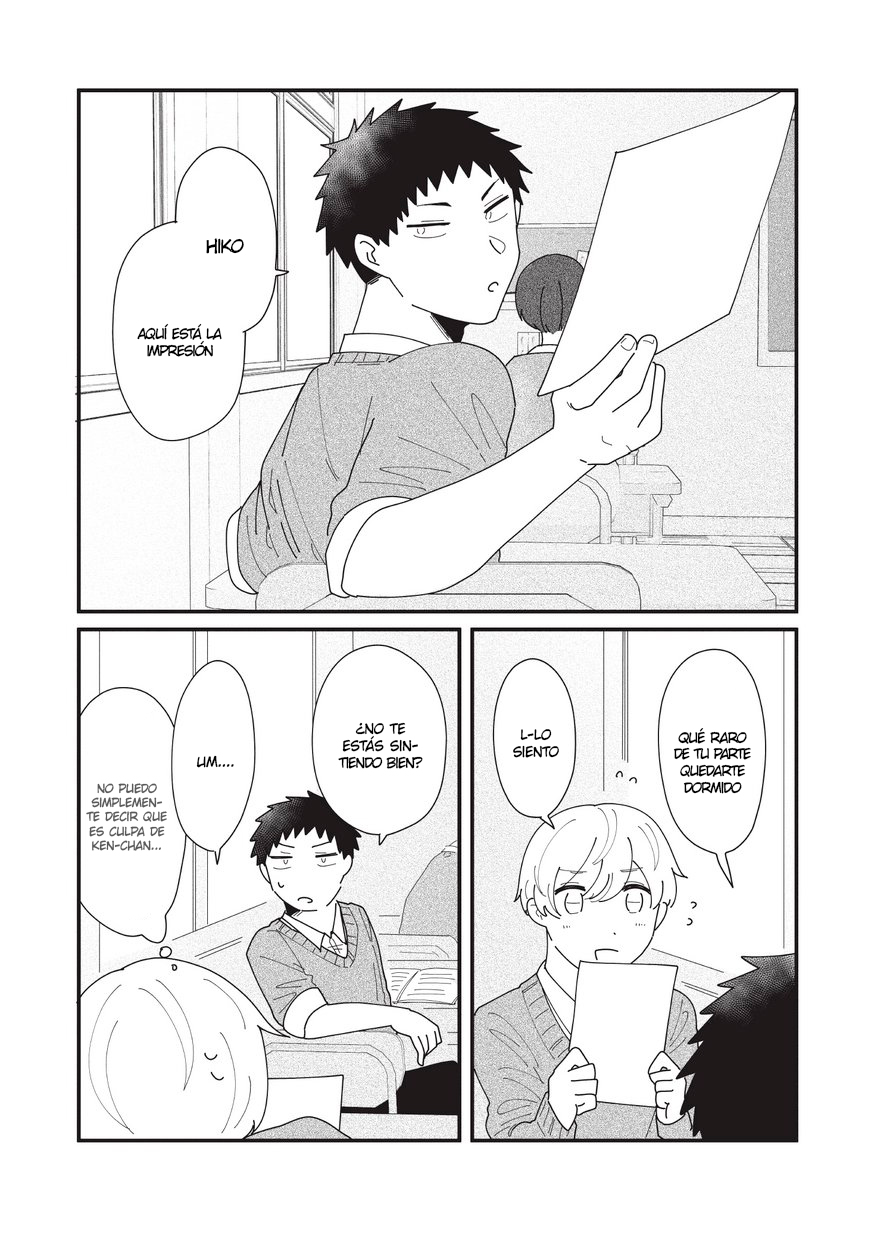Nonke to Gachi no Osananajimi Ch. 2 第6页