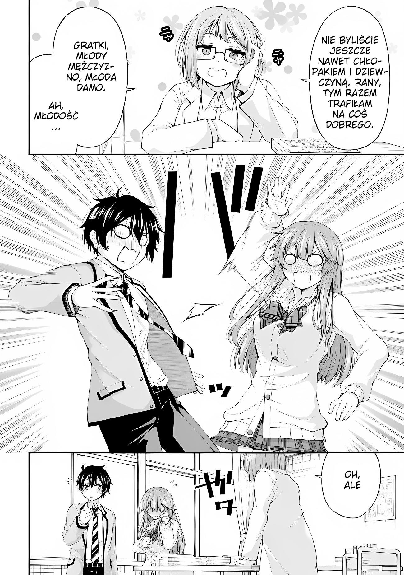 Inkya no Boku ni Batsu Game de Kokuhaku Shitekita Hazu no Gyaru ga, Dou Mitemo Boku ni Betabore desu Nasz związek rozpoczął się bez problemów 第2页