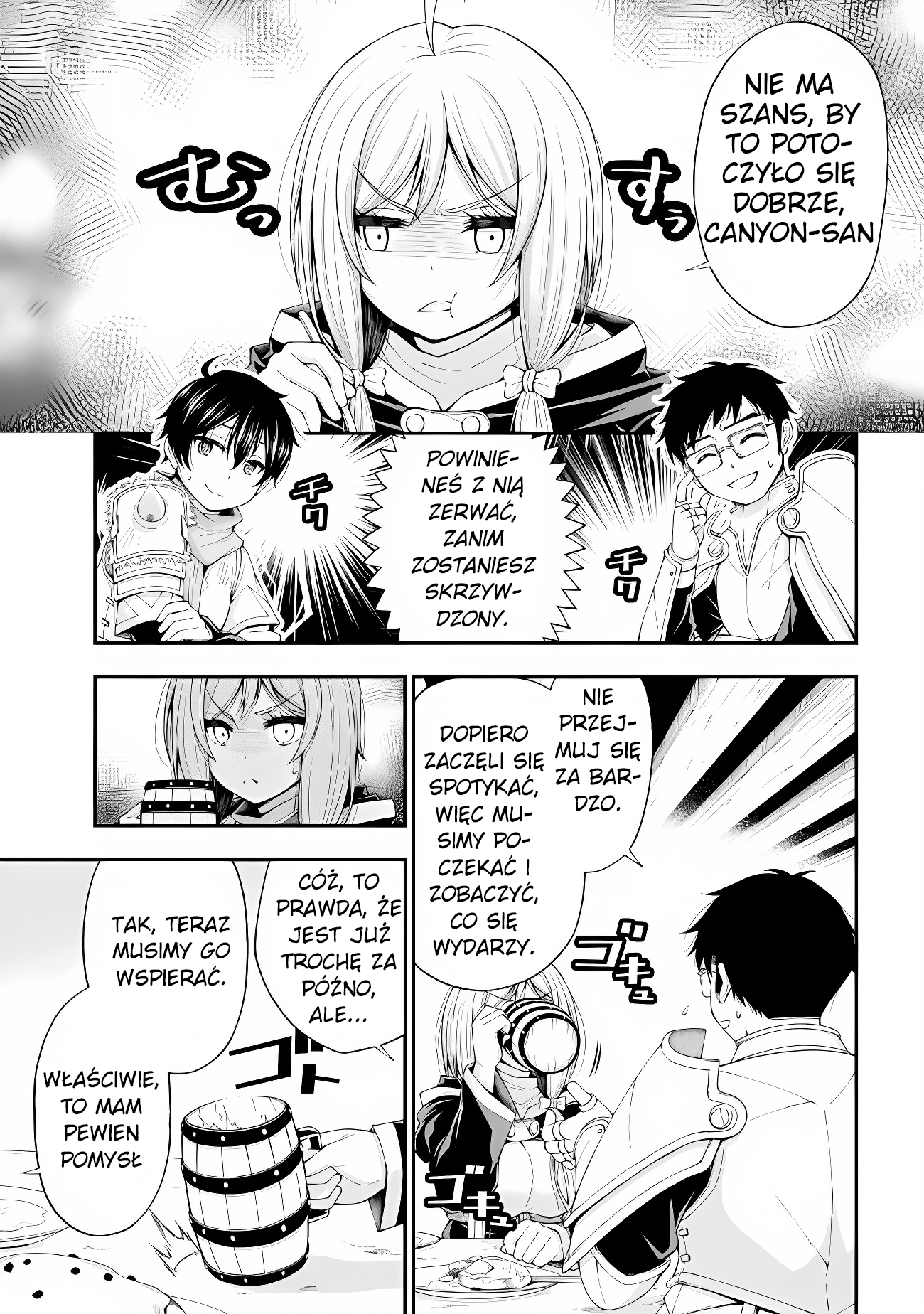 Inkya no Boku ni Batsu Game de Kokuhaku Shitekita Hazu no Gyaru ga, Dou Mitemo Boku ni Betabore desu Nasz związek rozpoczął się bez problemów 第13页