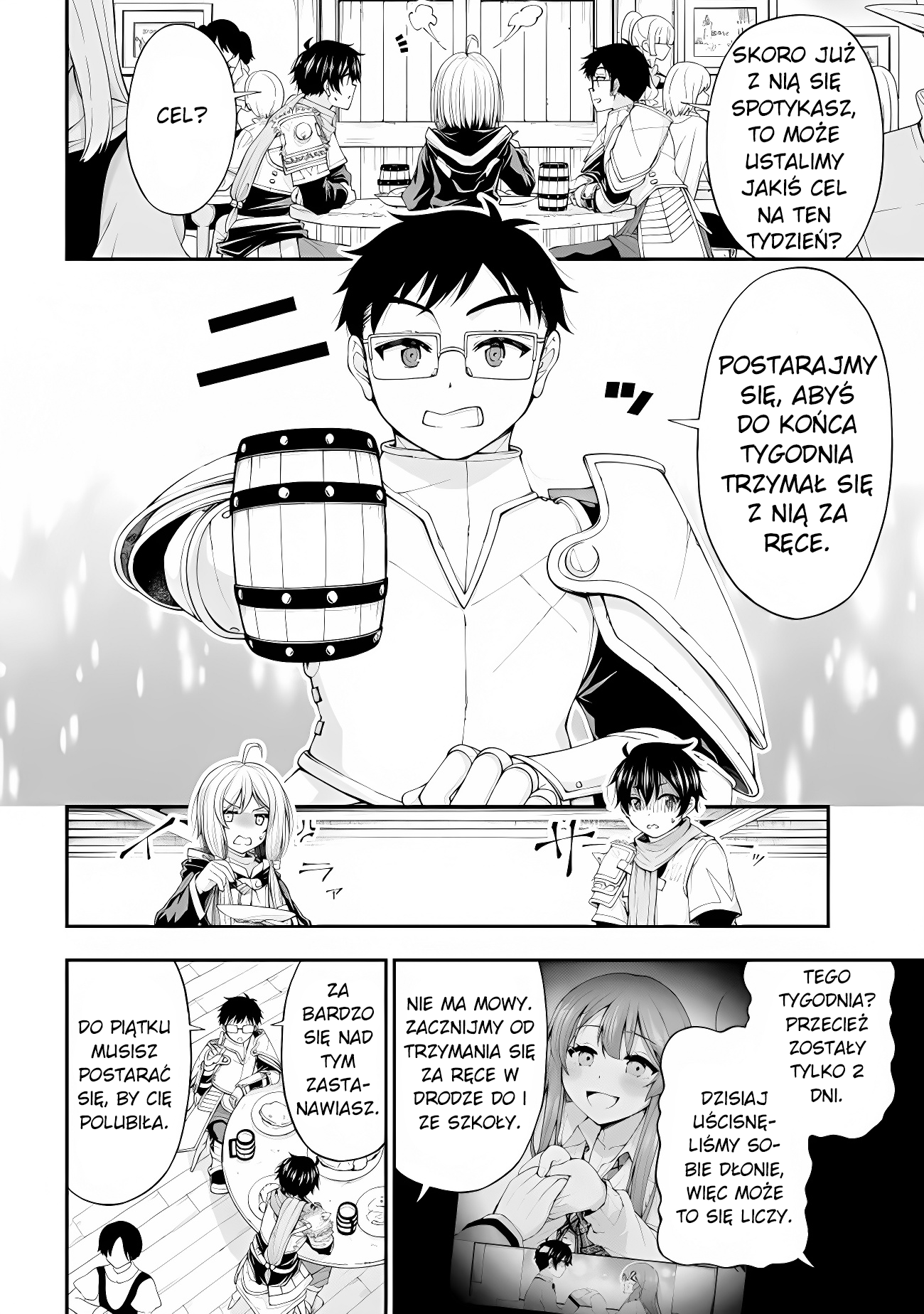 Inkya no Boku ni Batsu Game de Kokuhaku Shitekita Hazu no Gyaru ga, Dou Mitemo Boku ni Betabore desu Nasz związek rozpoczął się bez problemów 第14页