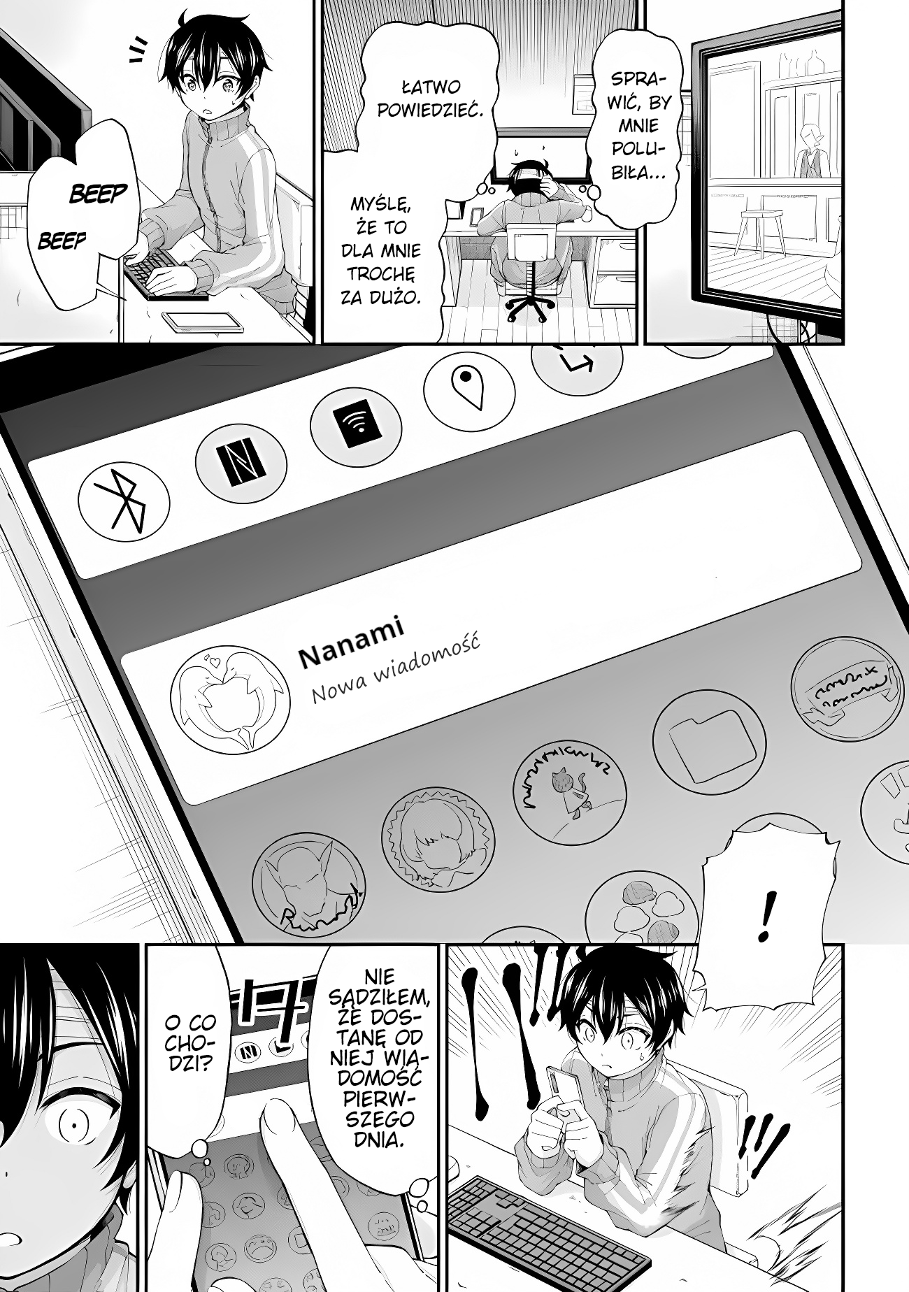 Inkya no Boku ni Batsu Game de Kokuhaku Shitekita Hazu no Gyaru ga, Dou Mitemo Boku ni Betabore desu Nasz związek rozpoczął się bez problemów 第15页