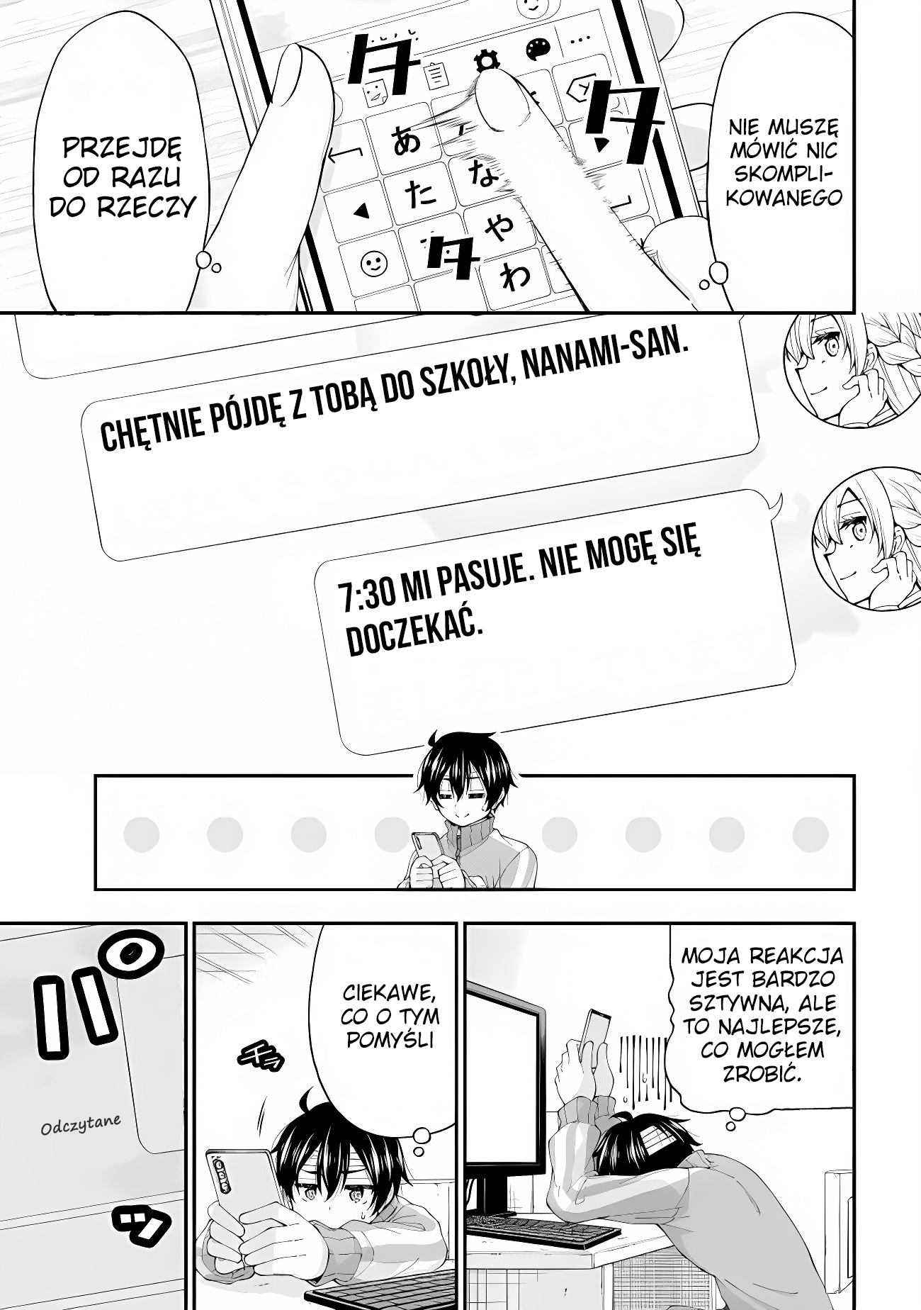 Inkya no Boku ni Batsu Game de Kokuhaku Shitekita Hazu no Gyaru ga, Dou Mitemo Boku ni Betabore desu Nasz związek rozpoczął się bez problemów 第17页