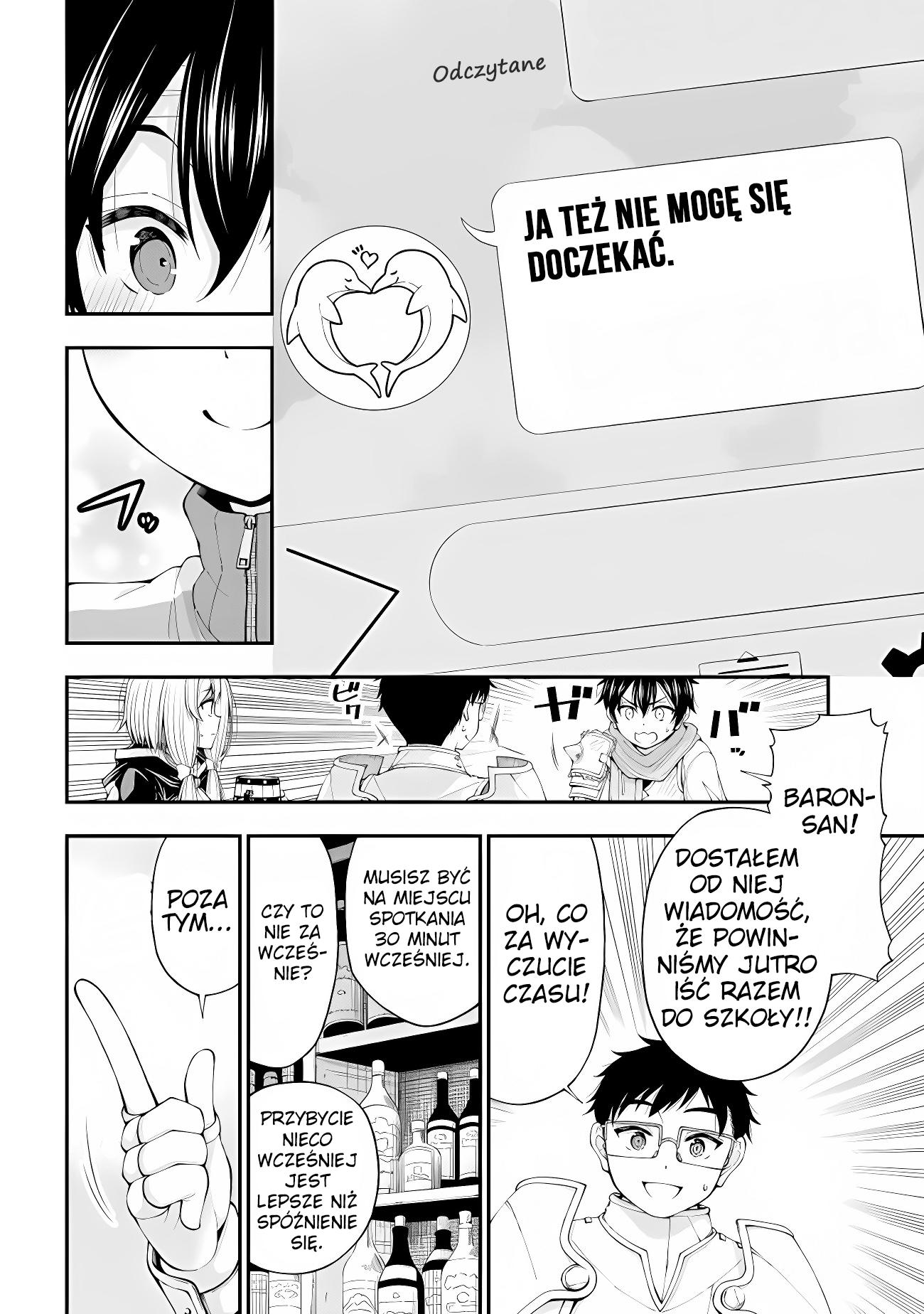 Inkya no Boku ni Batsu Game de Kokuhaku Shitekita Hazu no Gyaru ga, Dou Mitemo Boku ni Betabore desu Nasz związek rozpoczął się bez problemów 第18页