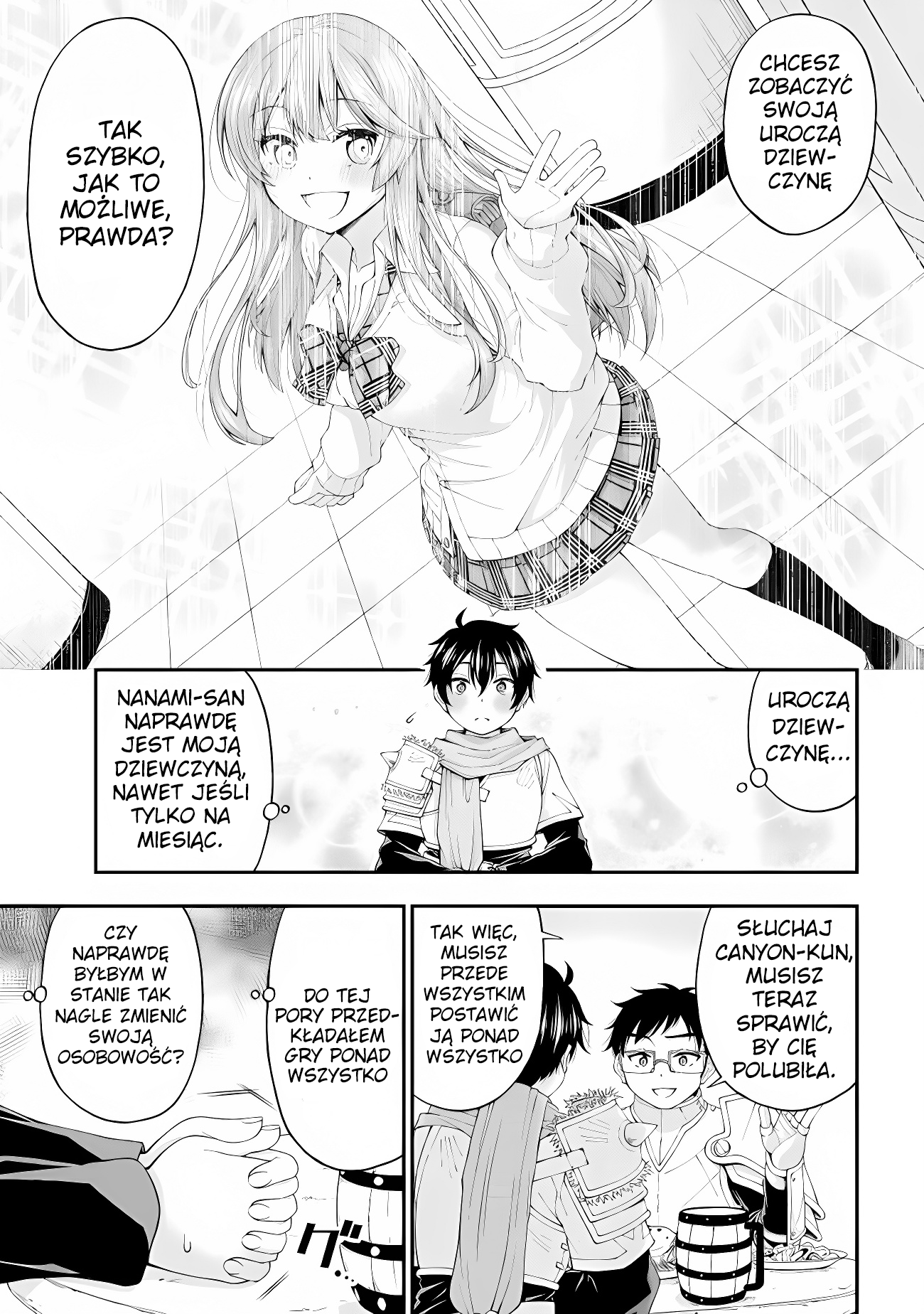 Inkya no Boku ni Batsu Game de Kokuhaku Shitekita Hazu no Gyaru ga, Dou Mitemo Boku ni Betabore desu Nasz związek rozpoczął się bez problemów 第19页