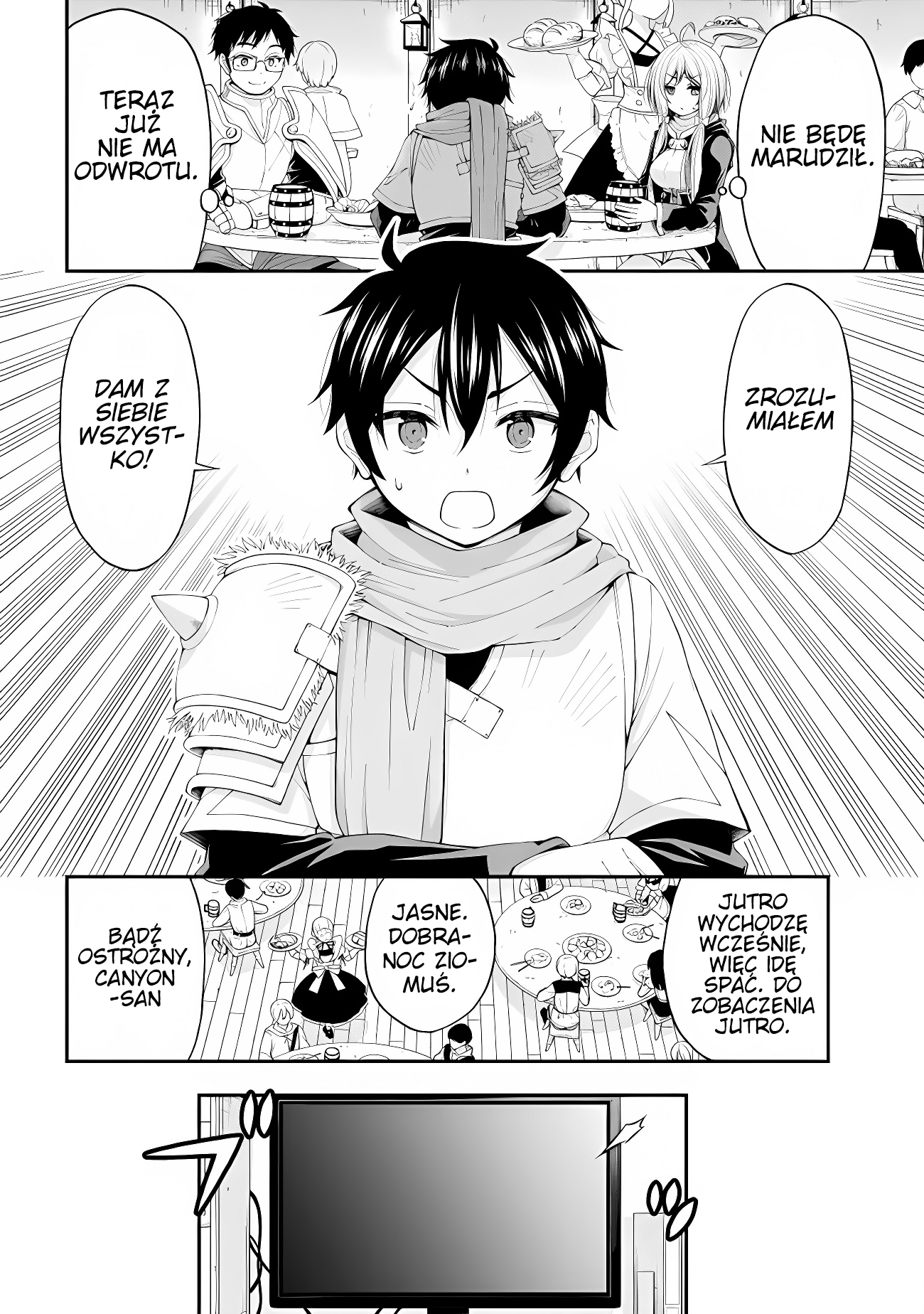 Inkya no Boku ni Batsu Game de Kokuhaku Shitekita Hazu no Gyaru ga, Dou Mitemo Boku ni Betabore desu Nasz związek rozpoczął się bez problemów 第20页