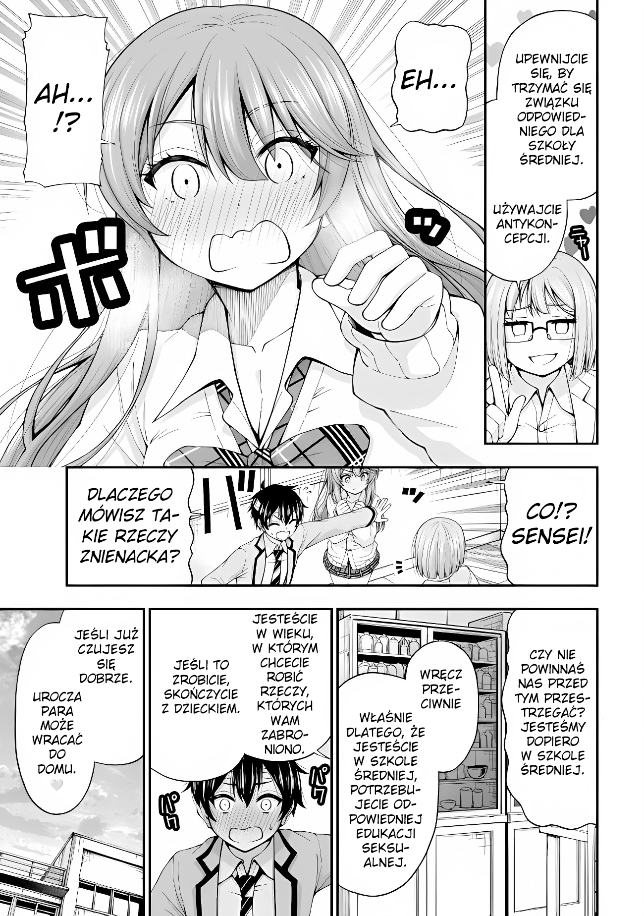Inkya no Boku ni Batsu Game de Kokuhaku Shitekita Hazu no Gyaru ga, Dou Mitemo Boku ni Betabore desu Nasz związek rozpoczął się bez problemów 第3页