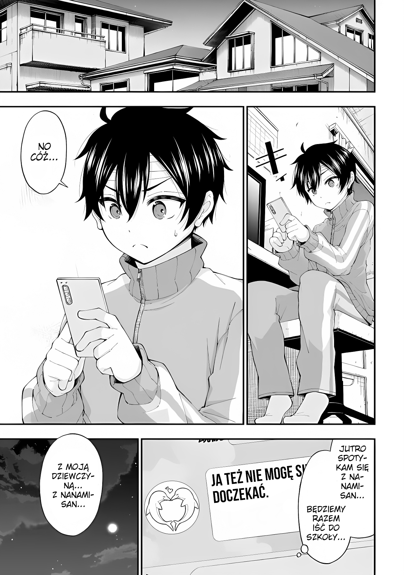 Inkya no Boku ni Batsu Game de Kokuhaku Shitekita Hazu no Gyaru ga, Dou Mitemo Boku ni Betabore desu Nasz związek rozpoczął się bez problemów 第21页