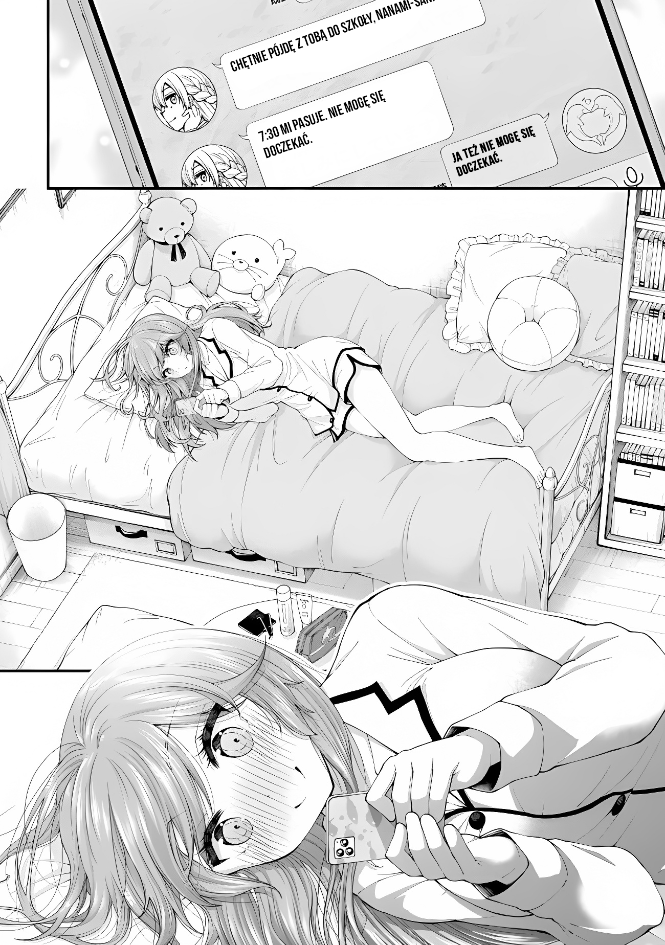 Inkya no Boku ni Batsu Game de Kokuhaku Shitekita Hazu no Gyaru ga, Dou Mitemo Boku ni Betabore desu Nasz związek rozpoczął się bez problemów 第22页
