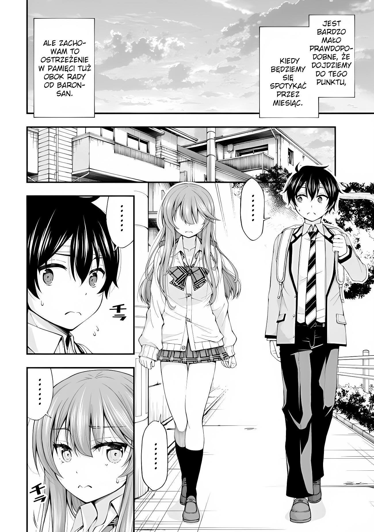 Inkya no Boku ni Batsu Game de Kokuhaku Shitekita Hazu no Gyaru ga, Dou Mitemo Boku ni Betabore desu Nasz związek rozpoczął się bez problemów 第4页