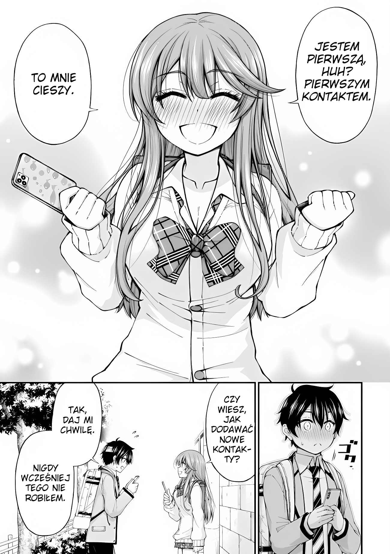 Inkya no Boku ni Batsu Game de Kokuhaku Shitekita Hazu no Gyaru ga, Dou Mitemo Boku ni Betabore desu Nasz związek rozpoczął się bez problemów 第7页