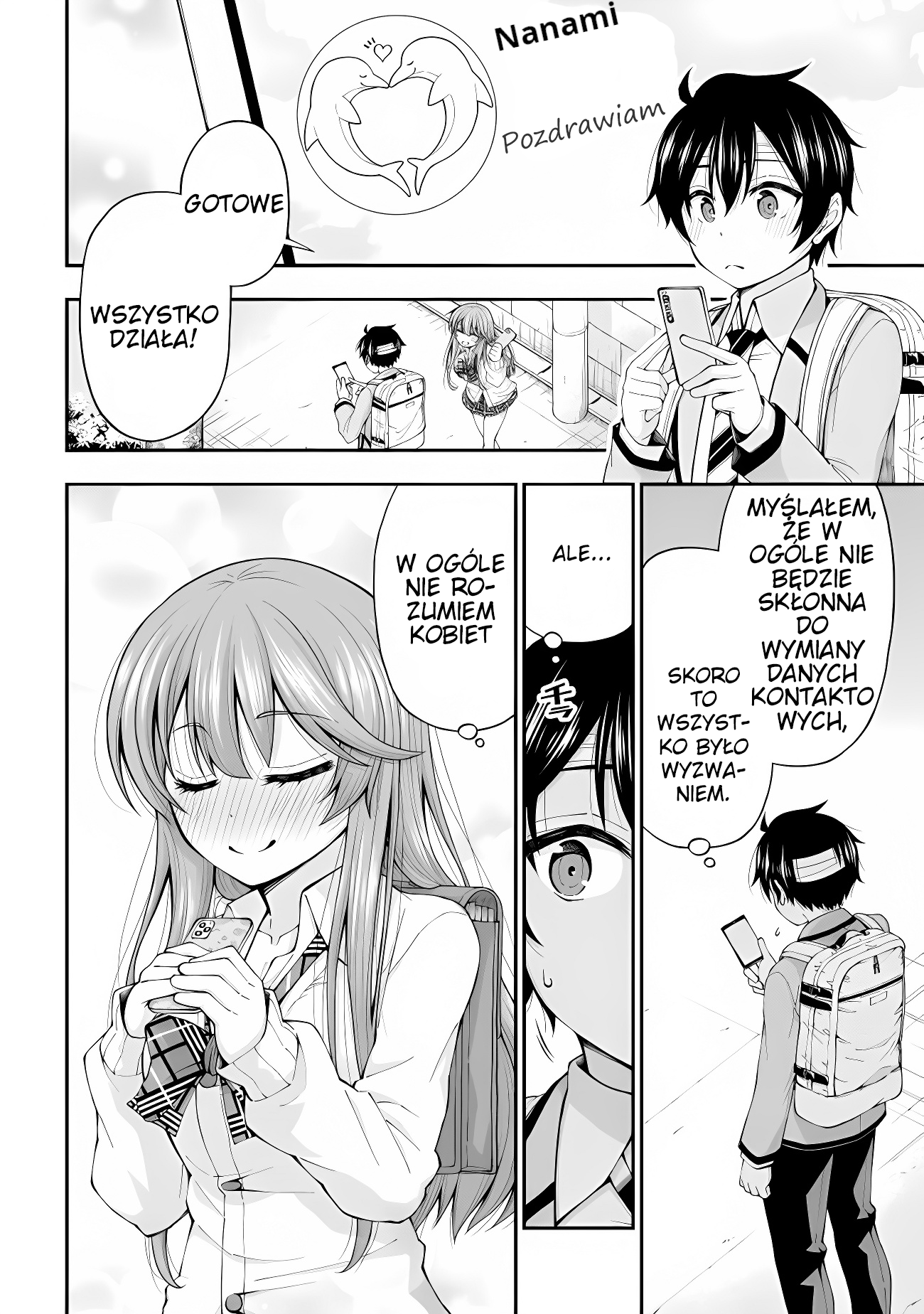 Inkya no Boku ni Batsu Game de Kokuhaku Shitekita Hazu no Gyaru ga, Dou Mitemo Boku ni Betabore desu Nasz związek rozpoczął się bez problemów 第8页