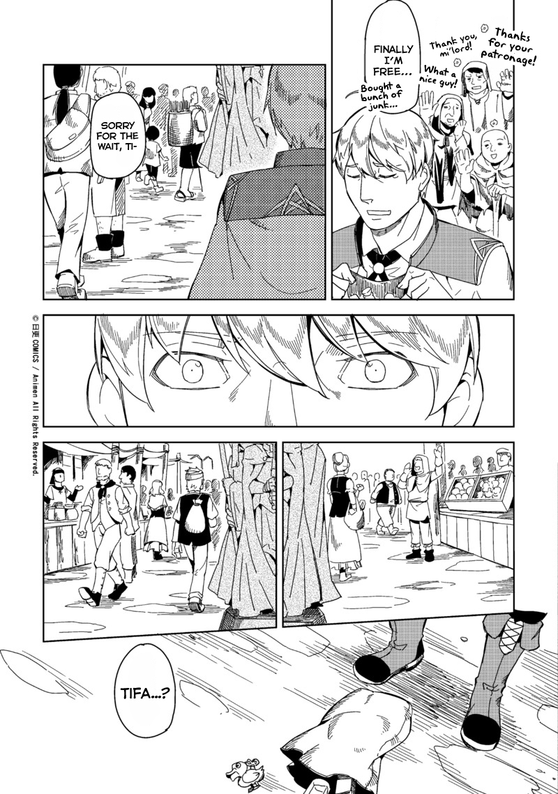 Retired Heroes An Ordinary Family 第12页