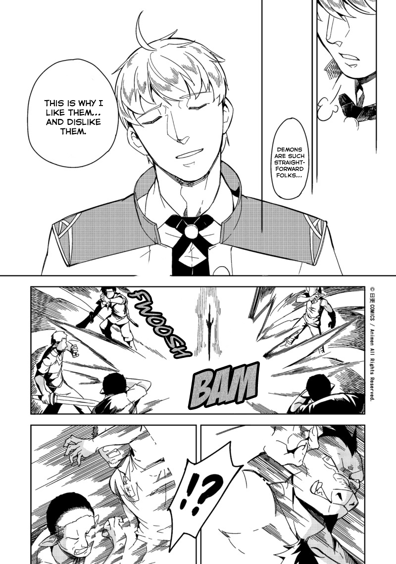 Retired Heroes An Ordinary Family 第21页