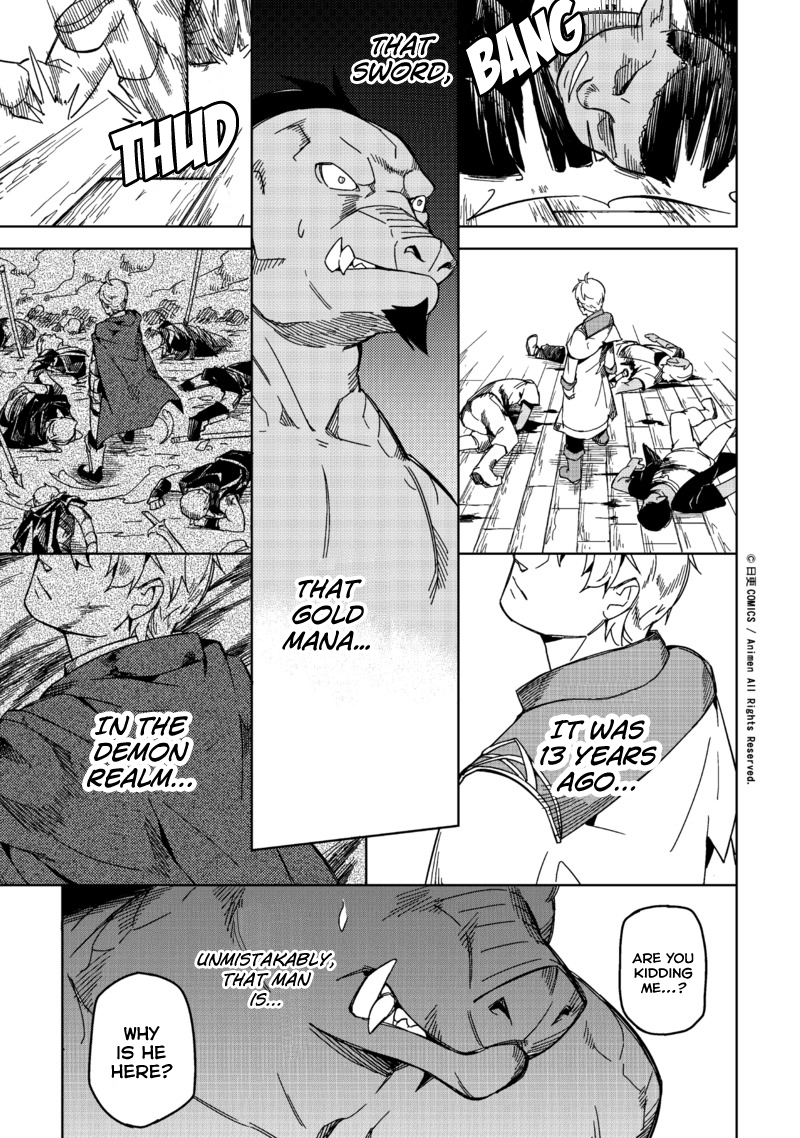 Retired Heroes An Ordinary Family 第26页