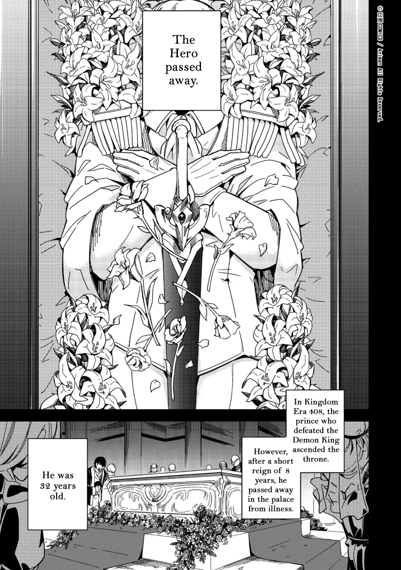 Retired Heroes 第4页