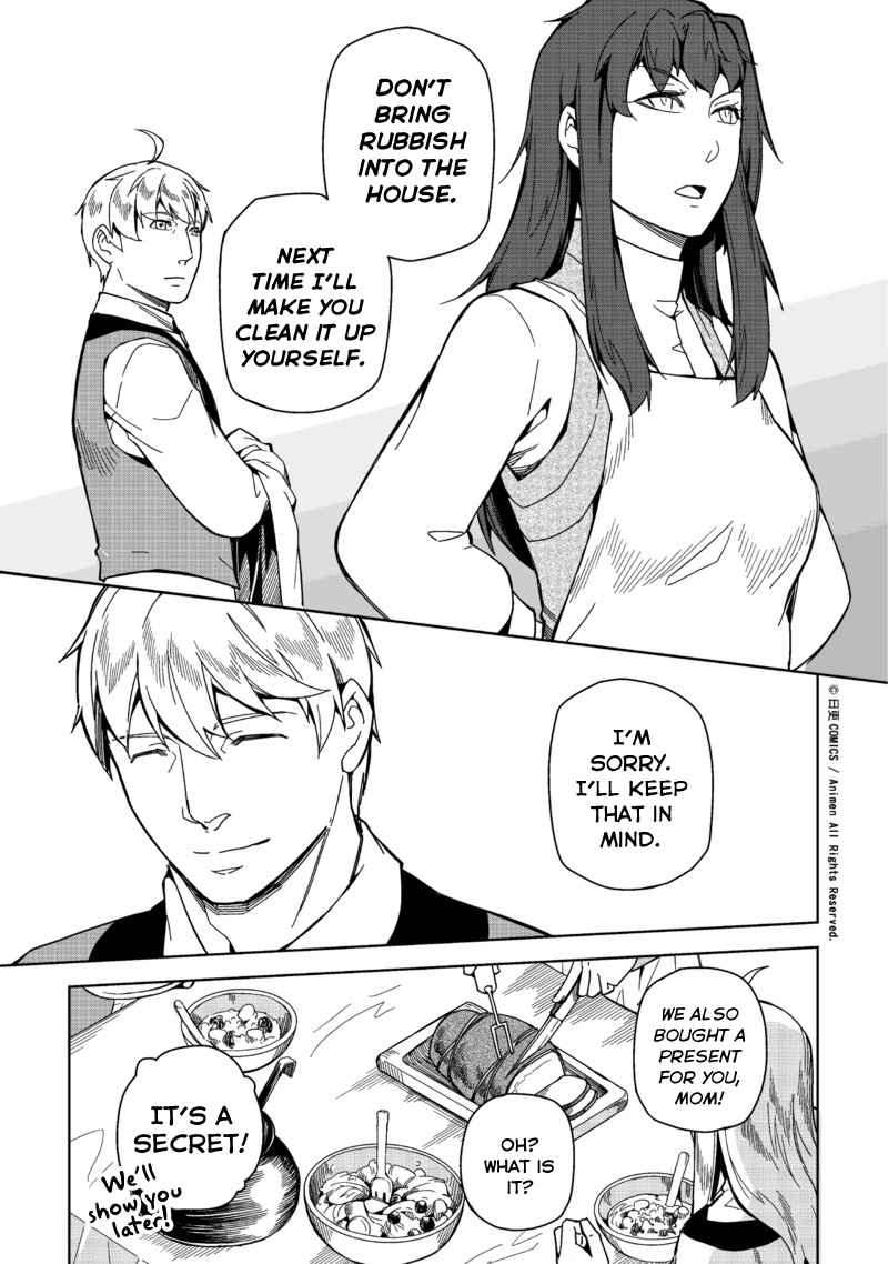 Retired Heroes An Ordinary Family 第44页