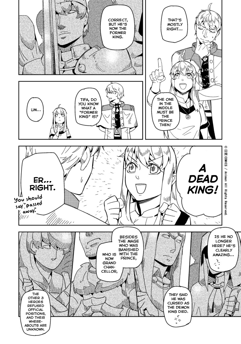 Retired Heroes An Ordinary Family 第9页
