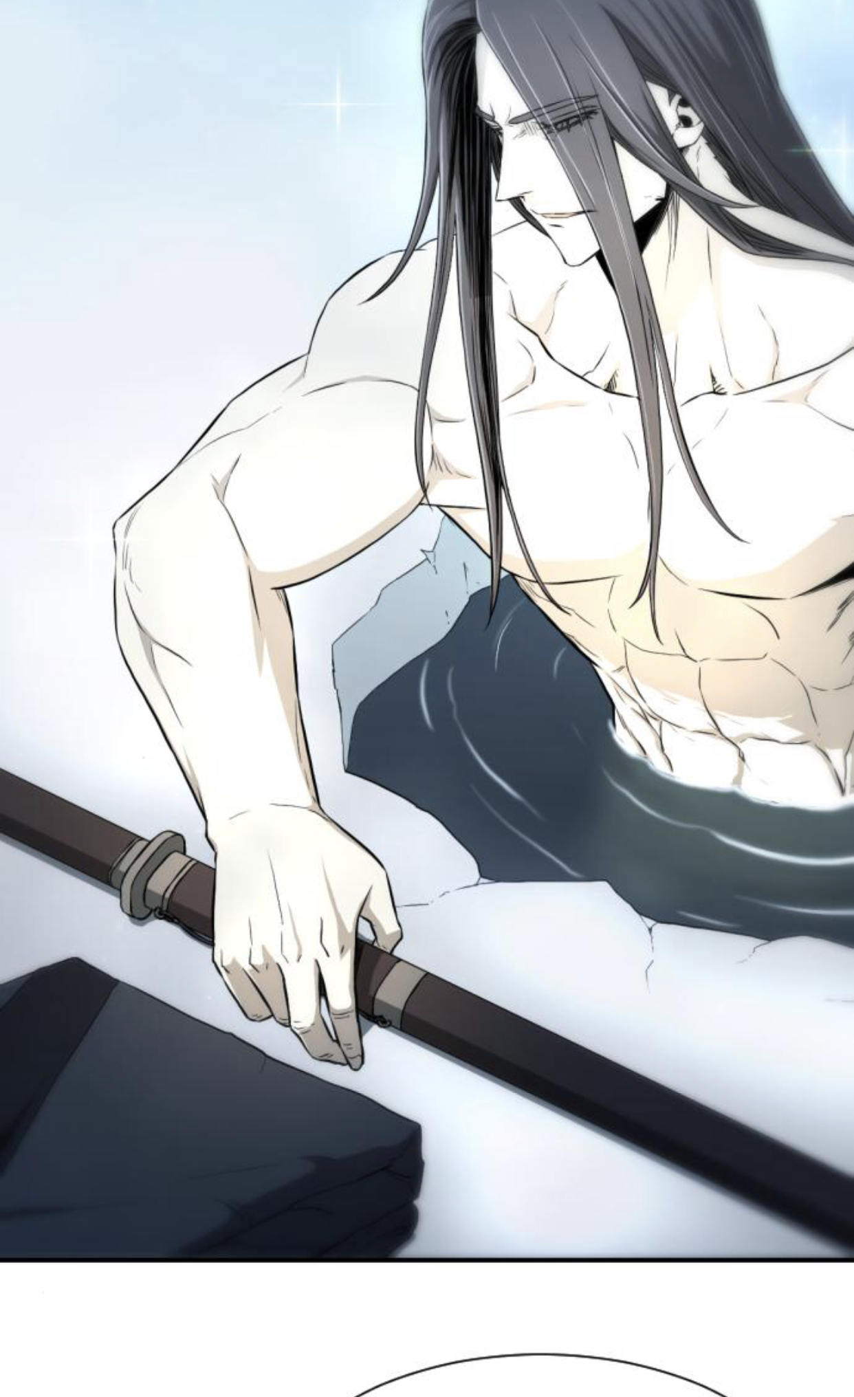 A Blade at a Time Ch. 4 第101页