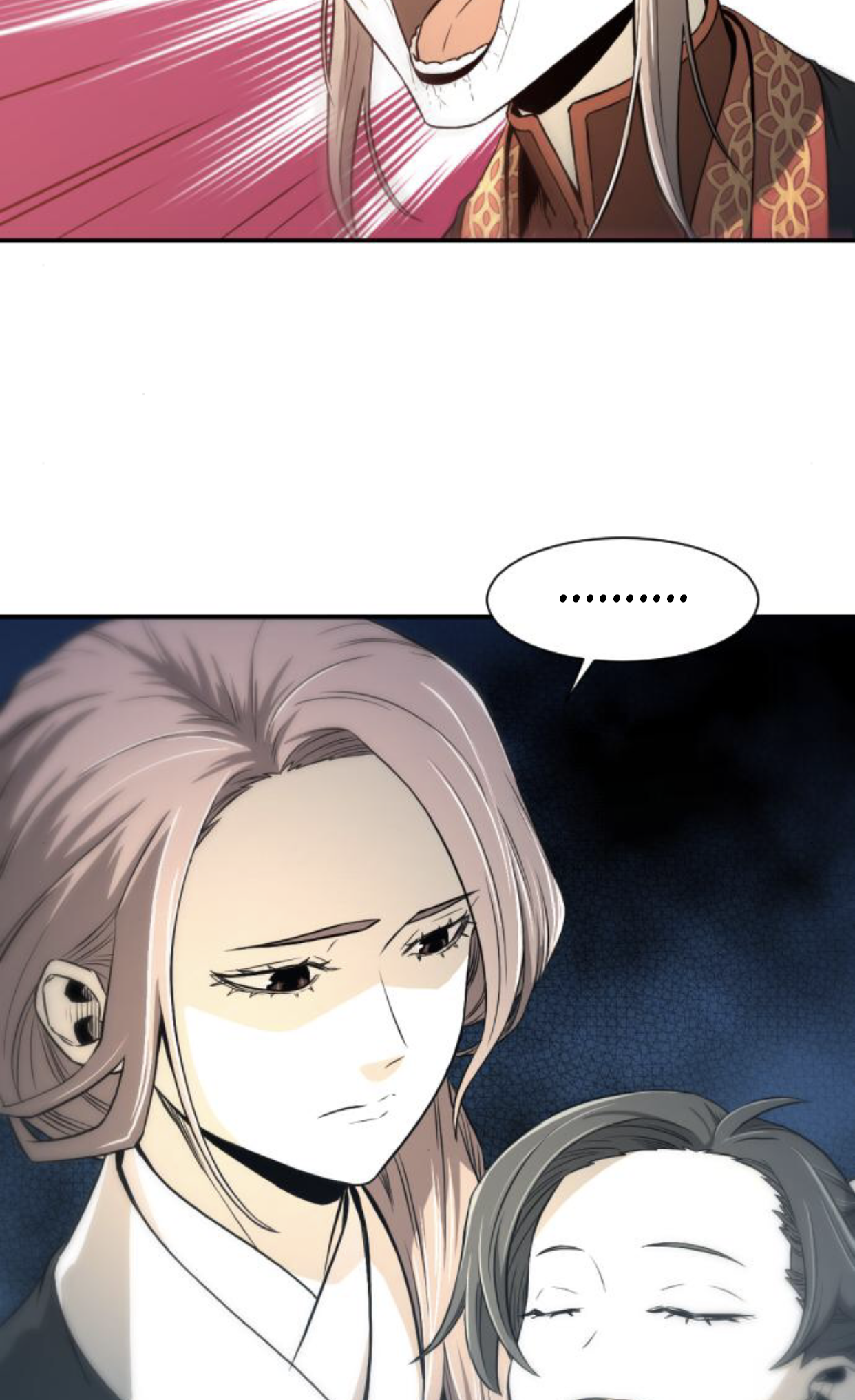 A Blade at a Time Ch. 4 第82页