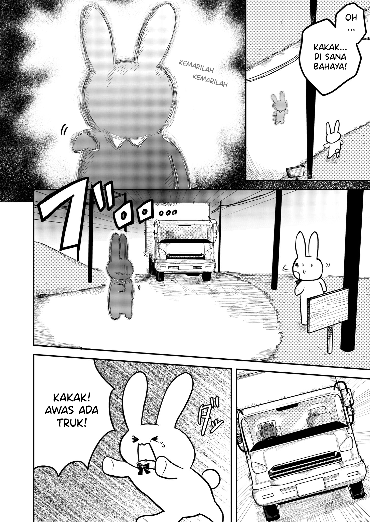 Kuro Otome's Horror Oneshots Anthology Kemarilah 第3页