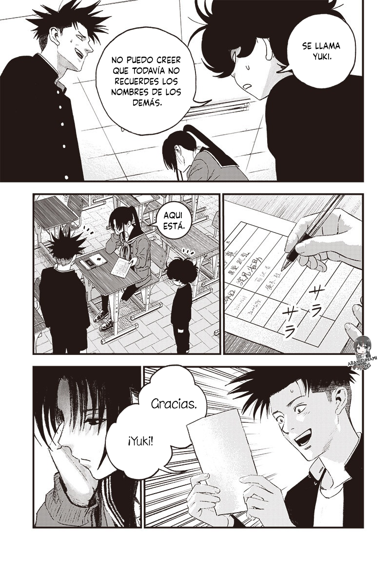 Bug Ego Vol. 2 Ch. 6 第11页