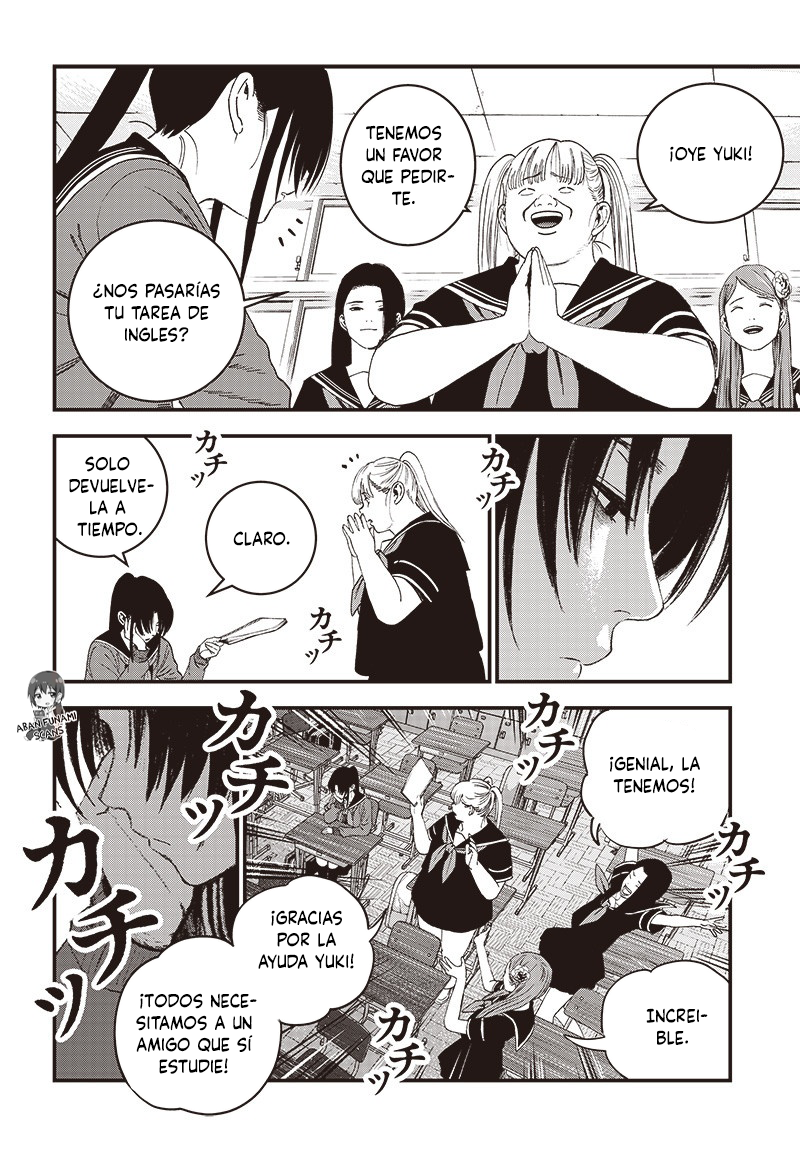 Bug Ego Vol. 2 Ch. 6 第12页
