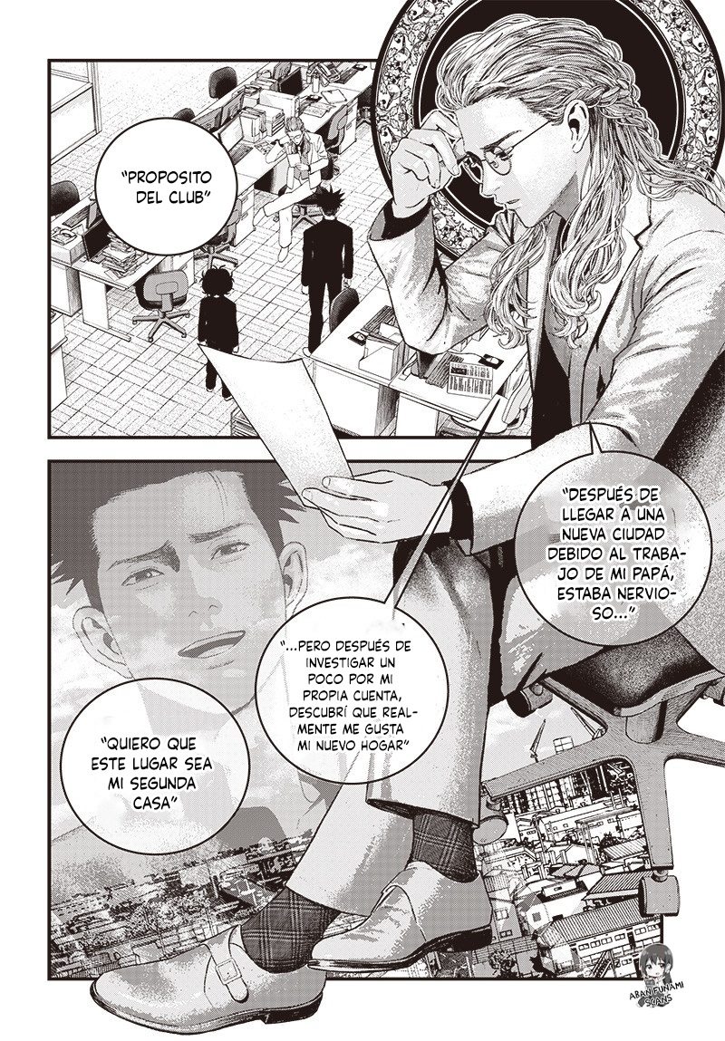 Bug Ego Vol. 2 Ch. 6 第16页