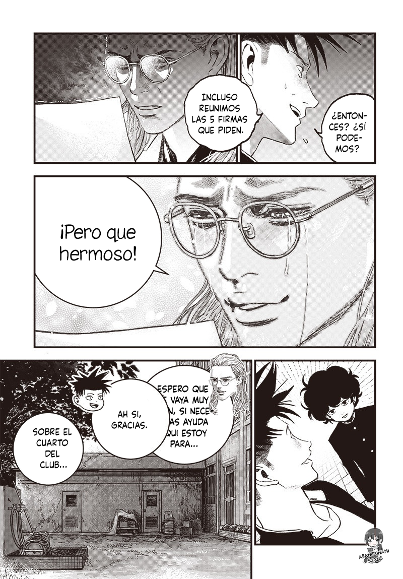 Bug Ego Vol. 2 Ch. 6 第17页