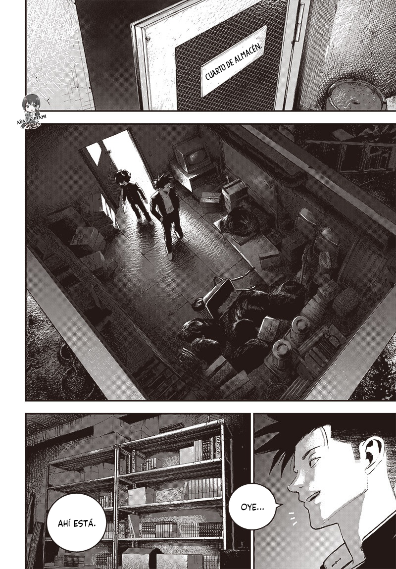 Bug Ego Vol. 2 Ch. 6 第18页