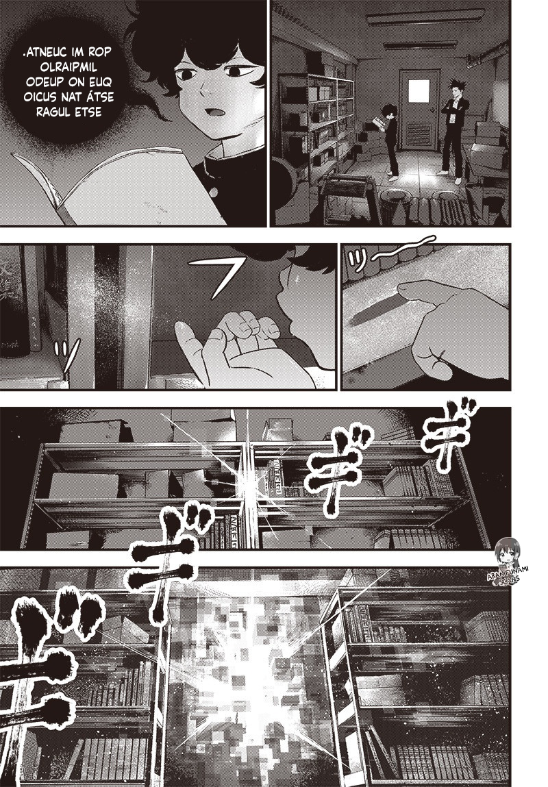 Bug Ego Vol. 2 Ch. 6 第19页