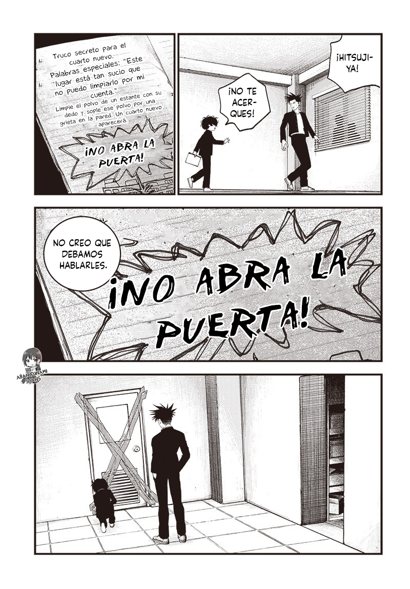 Bug Ego Vol. 2 Ch. 6 第22页
