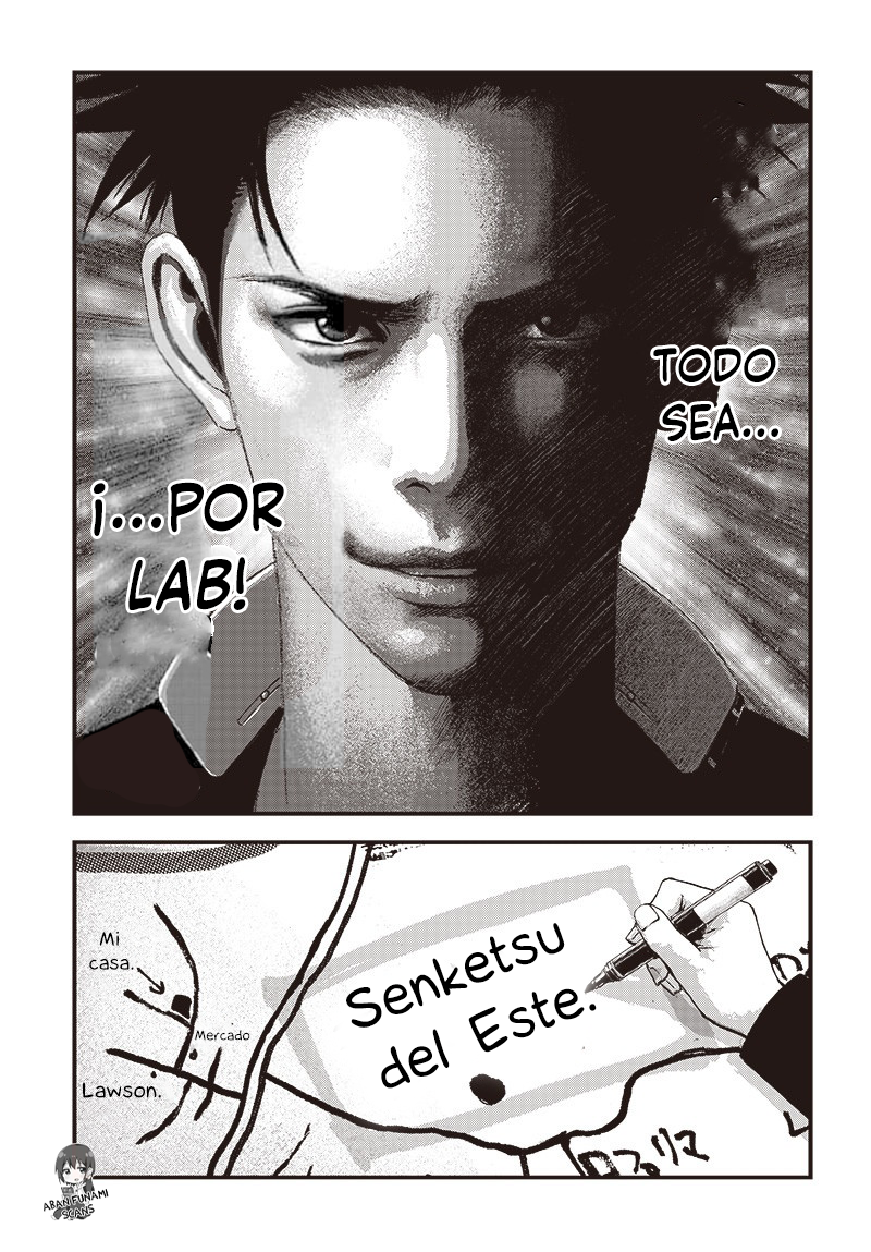 Bug Ego Vol. 2 Ch. 6 第24页