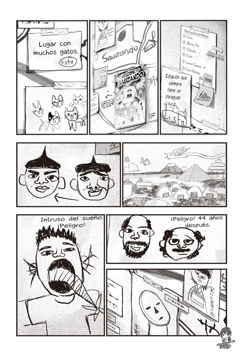 Bug Ego Vol. 2 Ch. 6 第25页
