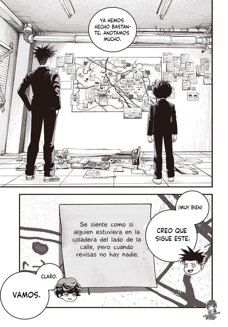 Bug Ego Vol. 2 Ch. 6 第26页