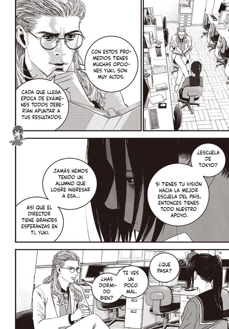 Bug Ego Vol. 2 Ch. 6 第27页