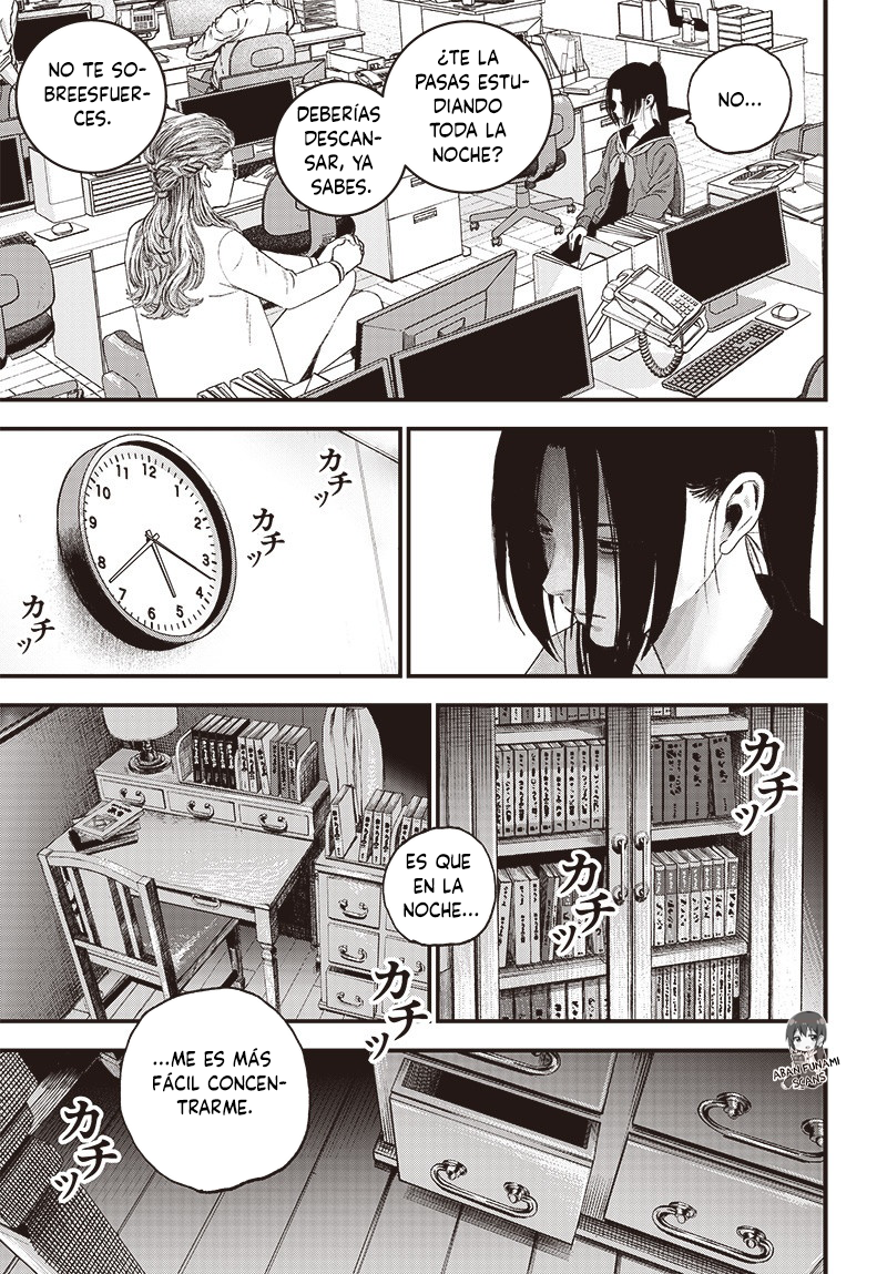 Bug Ego Vol. 2 Ch. 6 第28页