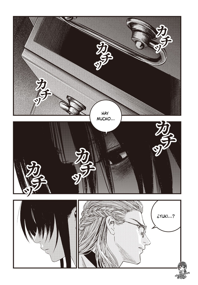 Bug Ego Vol. 2 Ch. 6 第29页