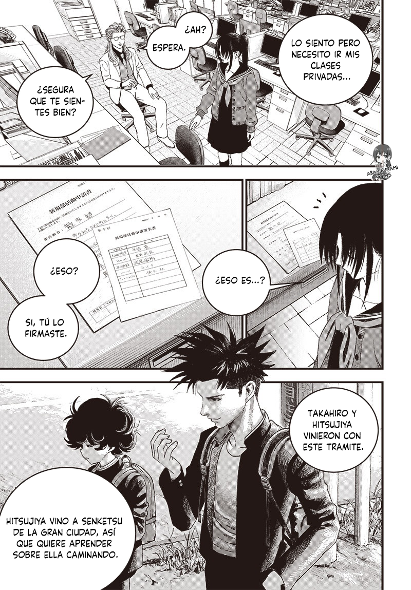 Bug Ego Vol. 2 Ch. 6 第30页