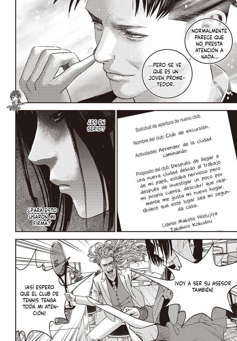 Bug Ego Vol. 2 Ch. 6 第31页