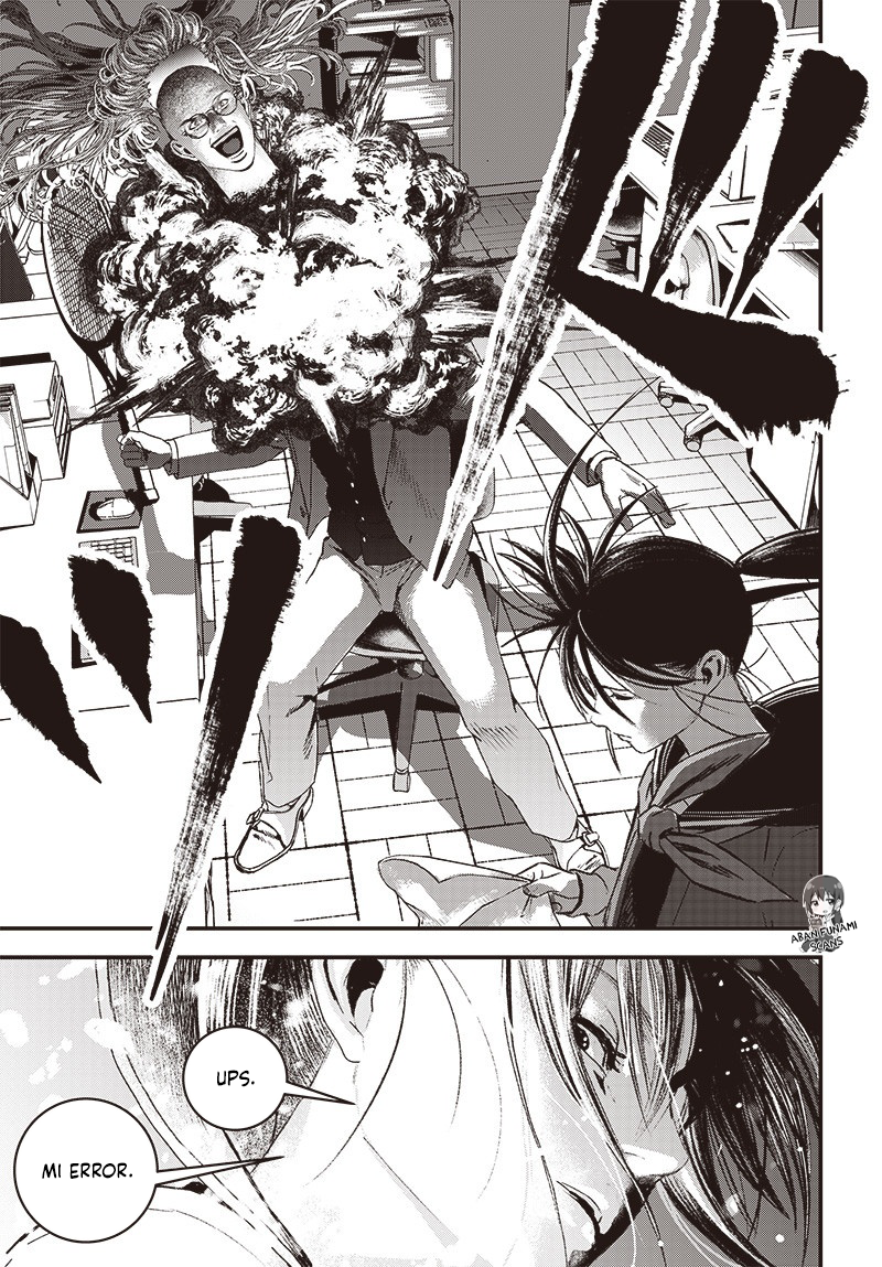Bug Ego Vol. 2 Ch. 6 第32页