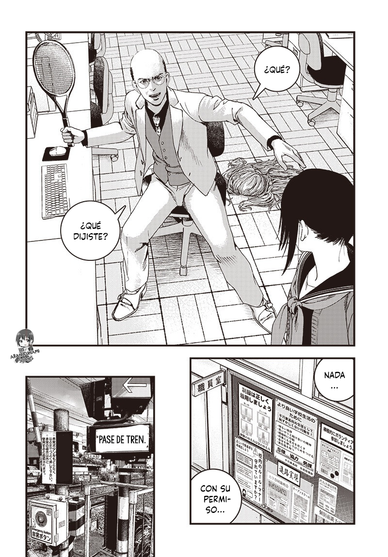 Bug Ego Vol. 2 Ch. 6 第33页