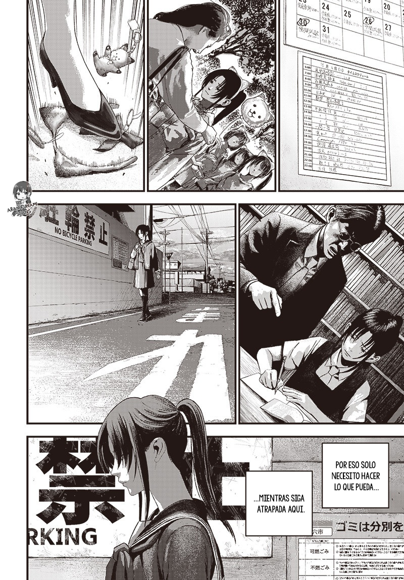 Bug Ego Vol. 2 Ch. 6 第37页