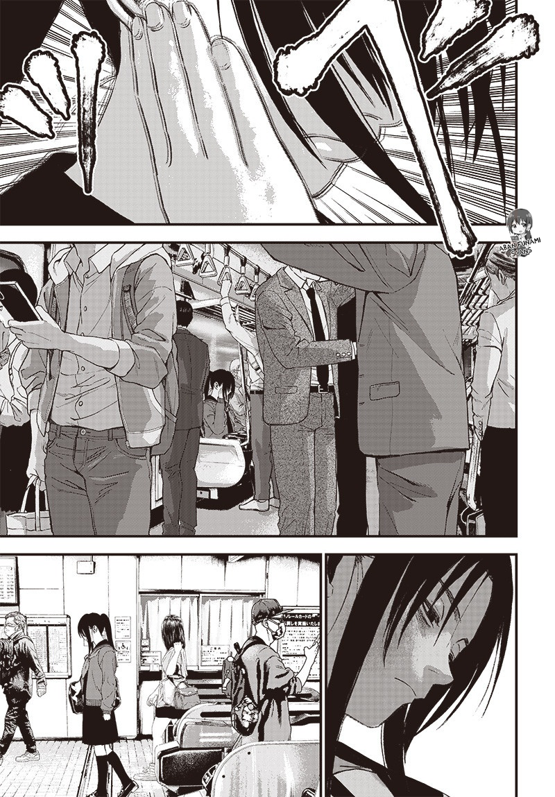Bug Ego Vol. 2 Ch. 6 第42页