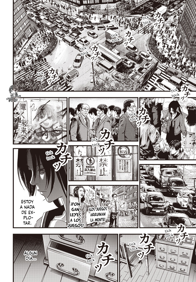 Bug Ego Vol. 2 Ch. 6 第43页
