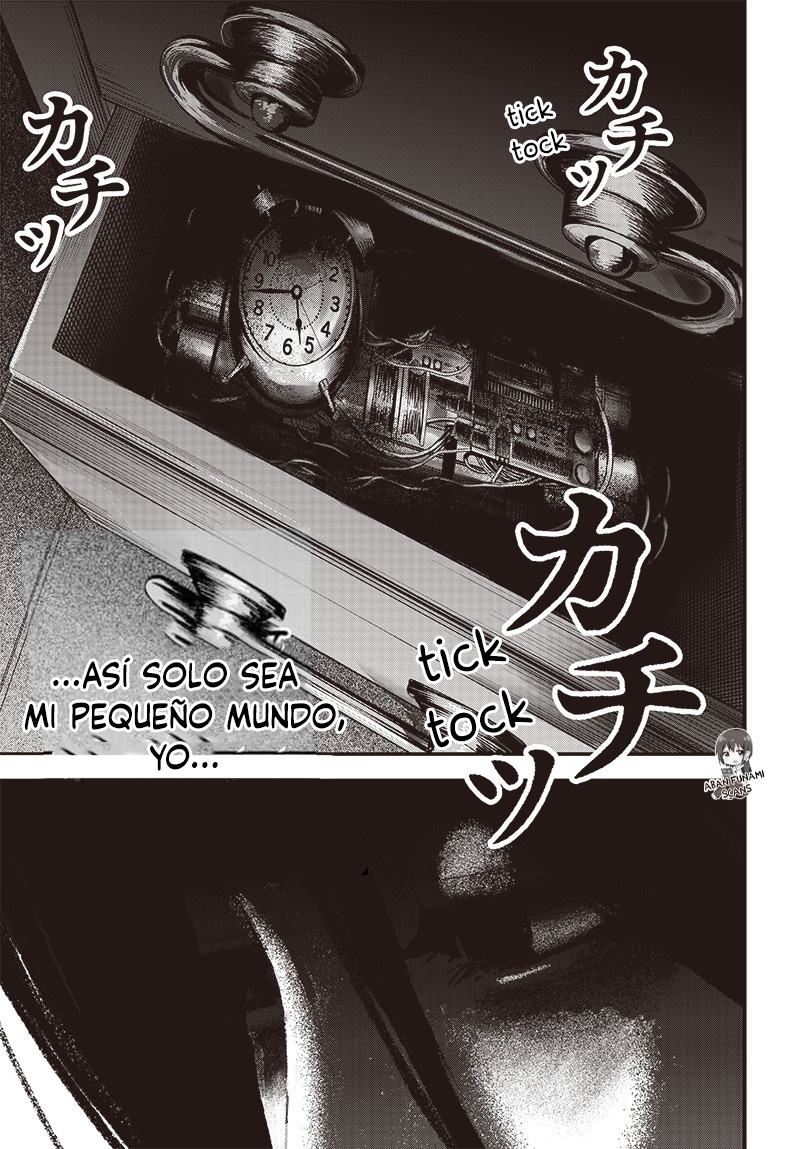 Bug Ego Vol. 2 Ch. 6 第44页